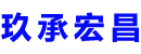 四川